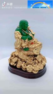 Golden Laughing Buddha & Money Frog: A Lucky Charm for Business Prosperity