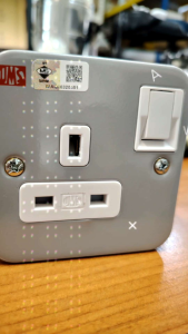 UMS 1213M 13A 250V 1 GANG SWITCHED SOCKET METAL CLAD