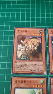 YUGIOH Japanese EE04-JP086 87 88 89 MACR-JP037 ORCS-JP033 憑依裝著 Familiar-Possessed 1SET (N) 95%95%97%95%95%97%