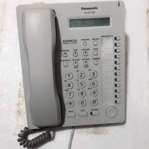 Điện thoại lập trình Panasonic KX-AT7730