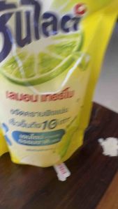 (แพ็ค 3 ถุง) ซันไลต์ เลมอน เทอร์โบ น้ำยาล้างจาน