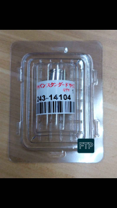 243-14104 / 243-14101 / 243-22802 Hydrovac Check Valve ( Brake Valve Check Valve) for Isuzu / Fuso (Trucks and Buses)