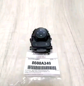 Switch Mirror Original Mitsubishi Xpander / Saklar Lipat Penggerak Kaca Spion