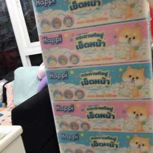 กระดาษทิชชู เช็ดหน้า ยกแพค 5 ห่อ