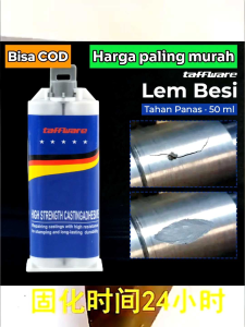Lem AB Besi Super Kuat Tahan Panas Kafuter Lem Perekat Super 100g Untuk Reparasi Mobil / Rumah lem Serbaguna