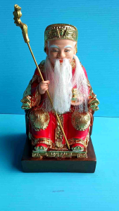 องค์อากงเจ้าที่นั่งถือไม้เท้ามังกรขนาดสูง6นิ้ว งานเราซิ่น(หนวดจริง) ปกป้องคุ้มครองในบ้าน อยู่เย็นเป็นสุข ลูกหลานเจริญรุ่งเรือง ขนาด9*8*17ซม.ราคา880บ.