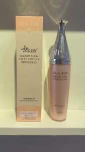 Sửa  Dưỡng  Ẩm  Việt  Quất  số 4  US IL YUN 100ml ( chính hãng )