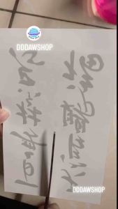 รอยสัก แทททูรอยสักชั่วคราว แทททูอักษรจีน 15 วันการฝัง