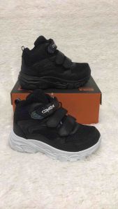 Sepatu Sekolah Anak COMEX HYBRID sz 28-36