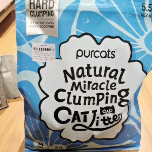 PURCATS CASAVA HARD CLUMPING 2.5KG-CHAMOMILE SCENT