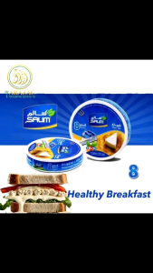 Cheese / Creamy / Salim Cheese / Triangles Cheese / Premium Quality / Halal / 120gm / 8 Portions