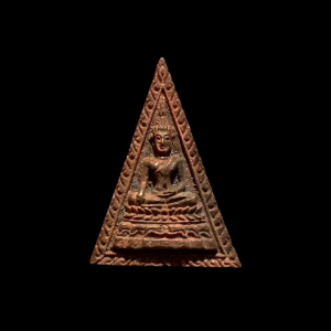 เหรียญหล่อพระพุทธ วัดศรีวนาราม จ.สมุทรสาคร เนื้อทองผสม แท้เก่ามาก #4937