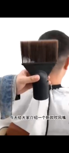 Charmvit Professional Salon Hairdressing Hair Dryer Nozzle Brush 发廊专用吹风机拉直去毛躁风嘴耐高温风口碎发刷理发大号扫发刷子