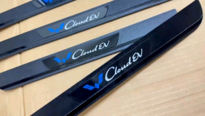 Sillplate Samping Wuling Cloud Ev 2024 2025 2026 2027 Hitam