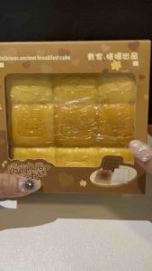 Chocolate Bar Squishy | Soft Slow Rising Squeeze Toy