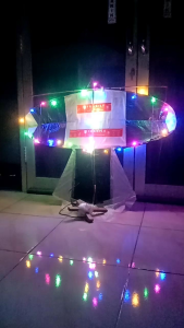 Lampu Hias Layangan Penuh Warna