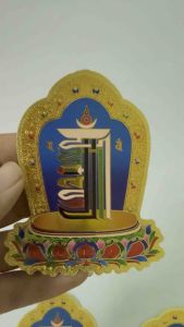 Combo 2 Tấm Decal Kim Cang Thời Luân Kalachakra Biểu Tượng Tâm Linh Trang Trí Tường 10 Công Năng May Mắn