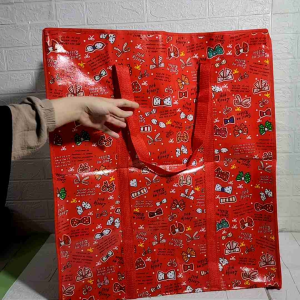 TAS KARUNG JUMBO UKURAN 60X70 CM BEST SELLER