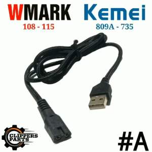 Charger Wmark 108 Kemei 809A Casan Clipper: Charger Kualitas Tinggi
