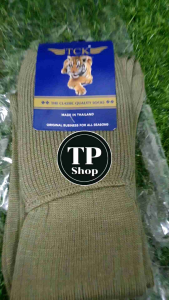 ถุงเท้าลูกเสือพรม ถุงเท้าลูกเสือสามัญ ป.4 ถึง ม.3 เนื้อพรมยางดี ขยายได้เยอะ ไม่เหม็นอับ สักเครื่องได้ มี2ขนาด 7-9ปี กับ 9-12ปี