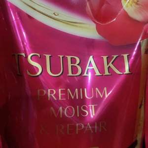 TSUBAKI Premium Moist & Repair Shampoo & Conditioner - 660ml Refill - Direct from Japan