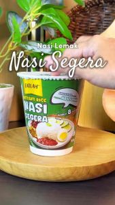 EATLAH Instant Rice [BUNDLE OF 3]