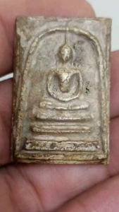 พระสมเด็จพิมพ์ใหญ่สวยงดงามมวลสารเม็ดใหญ่งามมาก V212