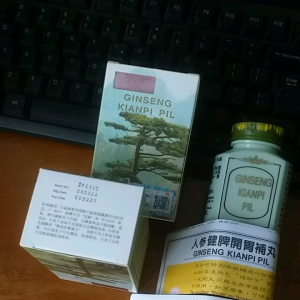 Ginseng Kianpi Pil Wisdom Lemasan New Botol Hijau Isi 60 Kapsul