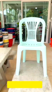 เก้าอี้พลาสติก มีพนักพิง แบรนด์ Perfect worlds สีสันสดใส-สีลายหินอ่อน เกรด A