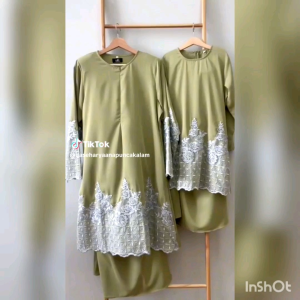 LEANNE MOM (ADA SEDONDON DGN KIDS)