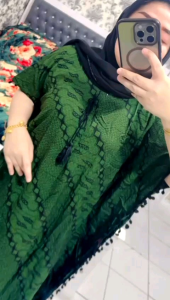 DASTER BATIK LOWO POMPOM: Pakaian Sehari-hari Nyaman & Desain Unik