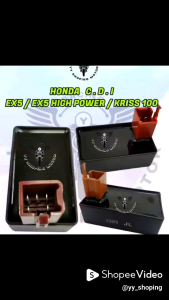 HONDA EX5 CDI UNIT TCB EX5 DREAM C.D.I UNIT ASSY EX5 HIGH POWER HIPOWER KRISS100 CDI UNIT ASSY