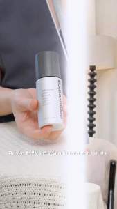 Kem dưỡng ẩm MULTIVITAMIN POWER RECOVERY CREAM phục hồi da giàu vitamin và dưỡng chất phù hợp với mọi loại da đặc biệt là da lão hoá của Dermalogica
