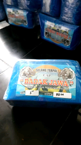 SELANG TERPAL 3INCI/ SELANG TERPAL 3DIM 25M/ SELANG DRIP IRIGASI/ SELANG DIESEL/ SELANG DESEL/ SELANG SAWAH/ SELANG TERPAL PLASTIK/ SELANG PENGAIRAN