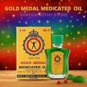 Gold Medal Oil 3ml Traditional Oil External Use Cooling Oil Ready Stock Malaysia