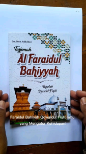 Jual Kitab Terjemah Al Faraidul Bahiyyah Risalah Qowaidul Fiqih Drs. Moh. Adib Bisri dilengkapi Panduan Metode Makna Secara Singkat  - Menara Kudus