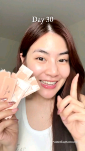 Grefas Royal Essence Lotion 30 ซอง เกรฟาส โรยัล เอสเซ้นส์ โลชั่น ระดับรางวัลชนะเลิศ ลดผิวหมองคล้ำ ผิวกระจ่างใส