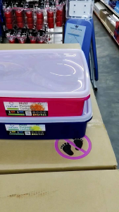 Bekas Makanan/ Bekas Plastik/ Bekas Serbaguna/ Container Multi-purpose Container Rectangular