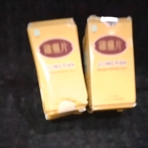 Ji Ling Pian – Herbal Alami Menjaga Kesehatan Ginjal | Jamu Asli BPOM Ampuh Detoks & Perkuat Fungsi Ginjal