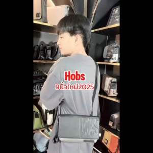 แถมดันทรง+ถุงผ้า+พวงกุญแจ กระเป๋าhobs Do not play Tiny 9 นิ้วใหม่ปี 2025 ขายดีมาก