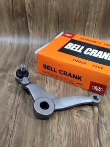 SP-7160 Bell Crank Mitsubishi L300 Diesel / Bell Crank Arm Stir / Paha Ayam