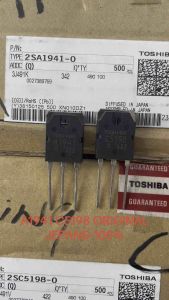 Transistor A1941 - C5198: Penyimpanan Data & Aksesoris