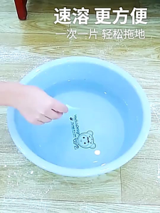 SP Fashion Life Floor Cleaner Powerful Floor Cleaning Sheet Decontamination Sterilizing & Fragrant 抹地清洁片 抹地片 地板清洁片 杀菌留香 抹地 抹地神器 清洁强力去污