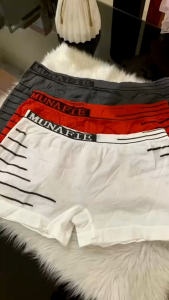 Munafie Brief For Men Upgrade your everyday essentials with MUNAFIE Premium Boxer Briefs — where comfort meets confidence.