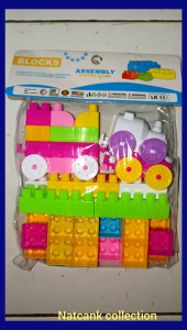 Mainan Set Bloccks Lego Bongkar Pasang Balok susun edukasi