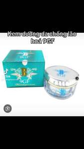 Kem Dưỡng Trắng Da Cao Cấp Chống lại 15 dấu hiệu lão hóa 9GF Đài Loan - HX2243
