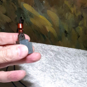 Nephrite two tones caramel brown & "Qinghua" "Sliding Weight" Wu Shi Pai Jade pendant (with certificate) 和田玉天然青花(黑白)糖双色称砣称心如意无事牌吊坠(带证书)