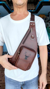 กระเป๋าคาดเฉียงทรงพระจันทร์ครึ่งเสี้ยว