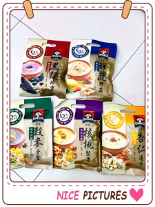 🌻 Ready Stock 🌻🌼Quaker#Extra Concentrated Black Soymilk Cerea#Double protein#Triple black#20%Less sugar 20%-20satches/pack🌼