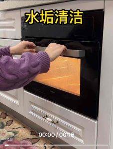 老管家 Citric Acid Powder Detergent Cleaning Scale scavenger Pemulung skala 柠檬酸除垢剂